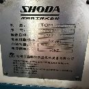 创胜特尔630卧式加工中心，2022年出厂，发那科MFplus.